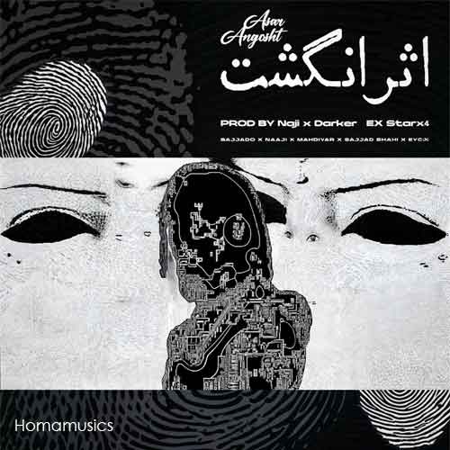 دانلود ریمیکس ناجی بنام اثر انگشت سجاد ناجی مهدیار سجاد شاهی