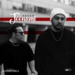 دانلود آهنگ نوان جونمی