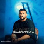 دانلود آهنگ رضا کرمی تارا سرگردان + ریمیکس